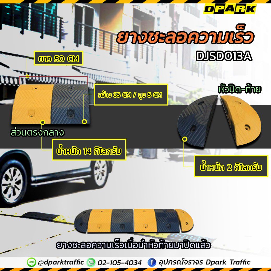 Odoo image and text block