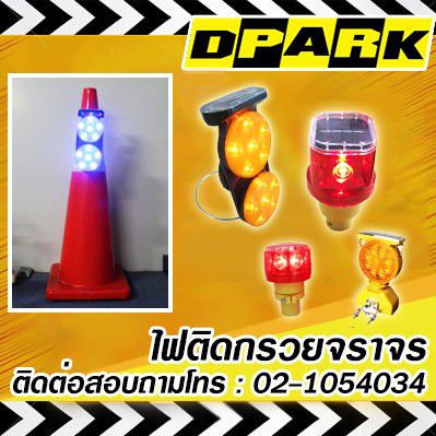 Odoo image and text block