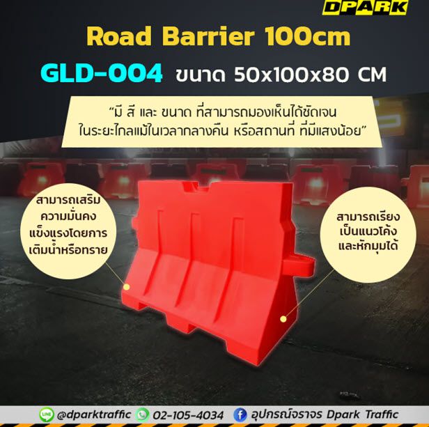 Odoo image and text block