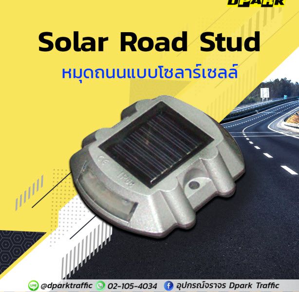 Odoo image and text block