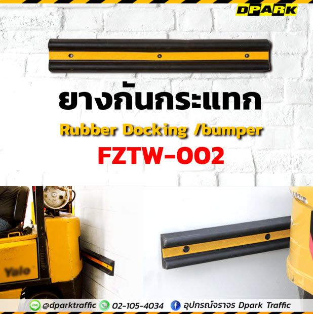 Odoo image and text block