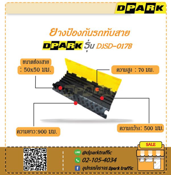 Odoo image and text block