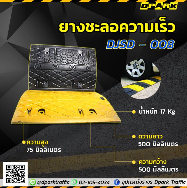 Odoo image and text block