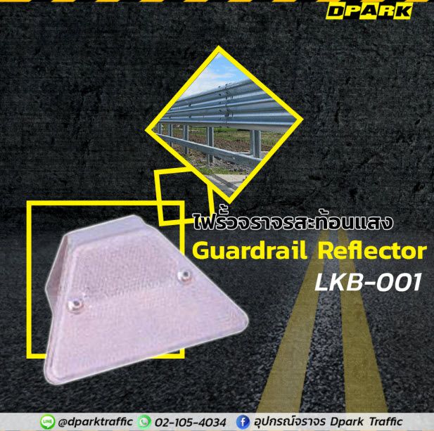 Odoo image and text block