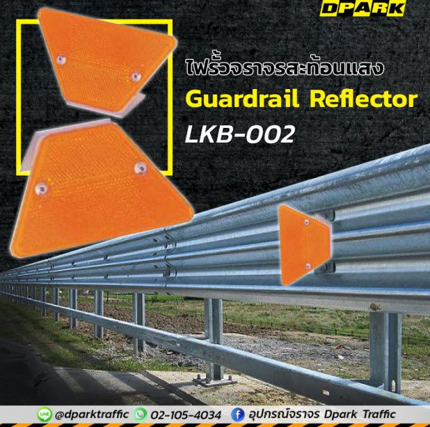 Odoo image and text block