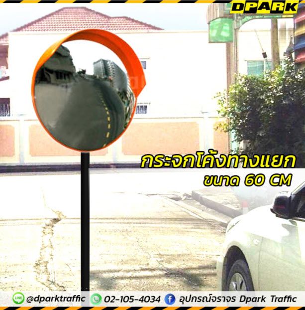 Odoo image and text block