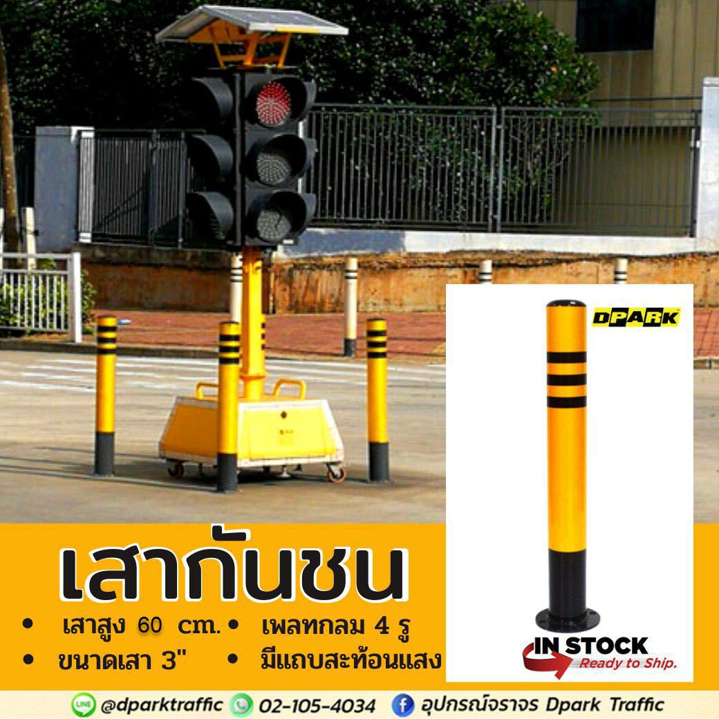 Odoo image and text block