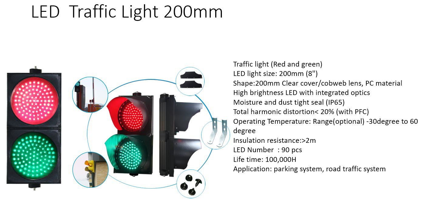 สเปคไฟจราจรเขียวแดง 200mm