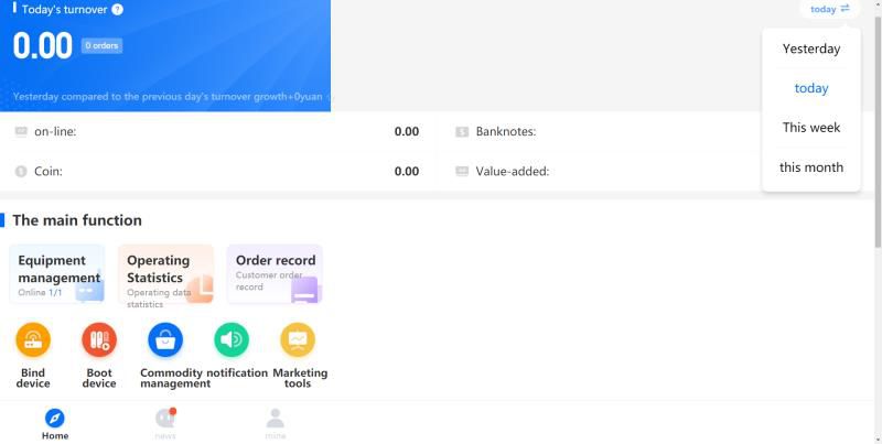 รูปภาพสินค้า เครื่องจ่ายเงินด้วย QR Prompt Pay