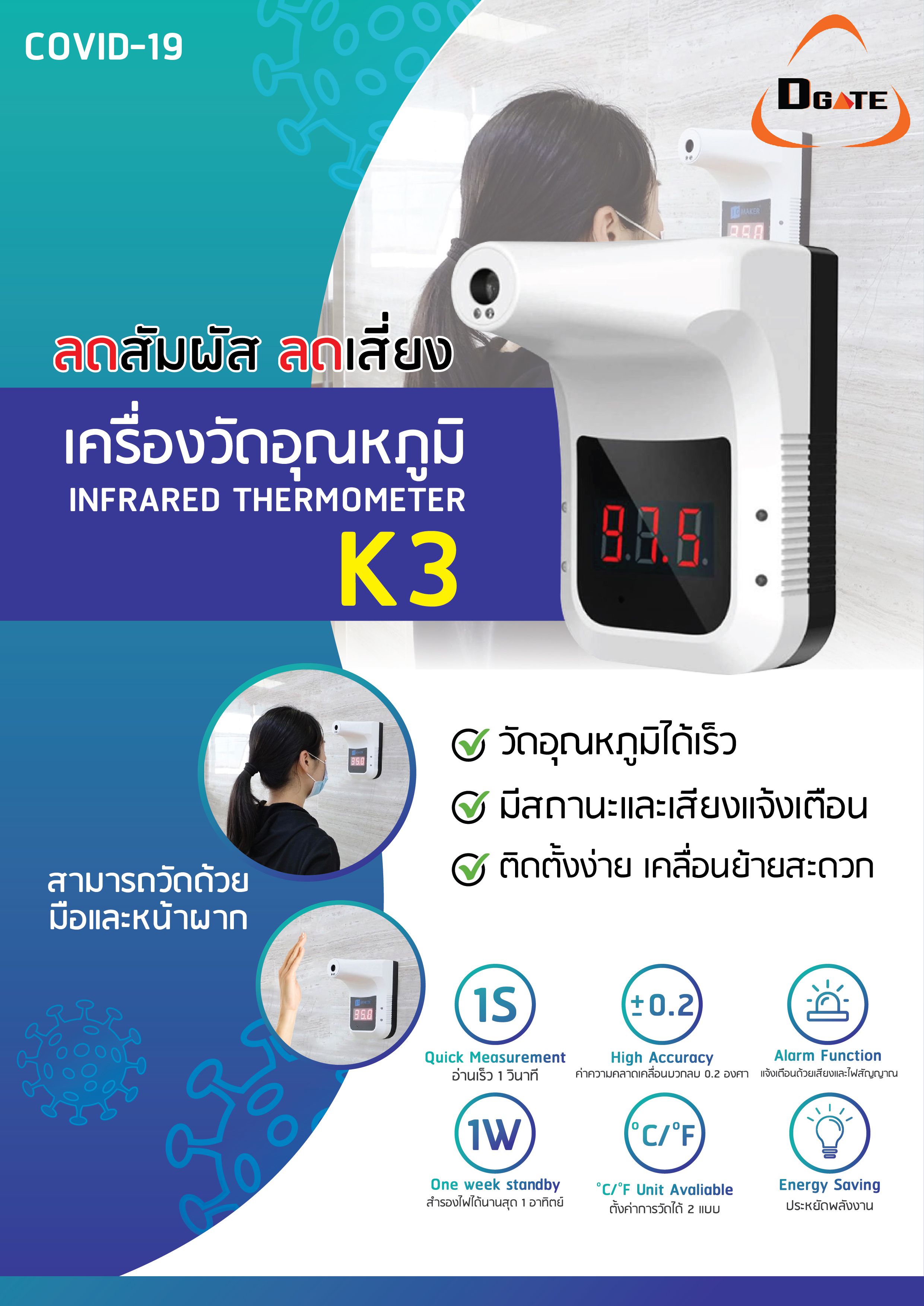 Odoo image and text block