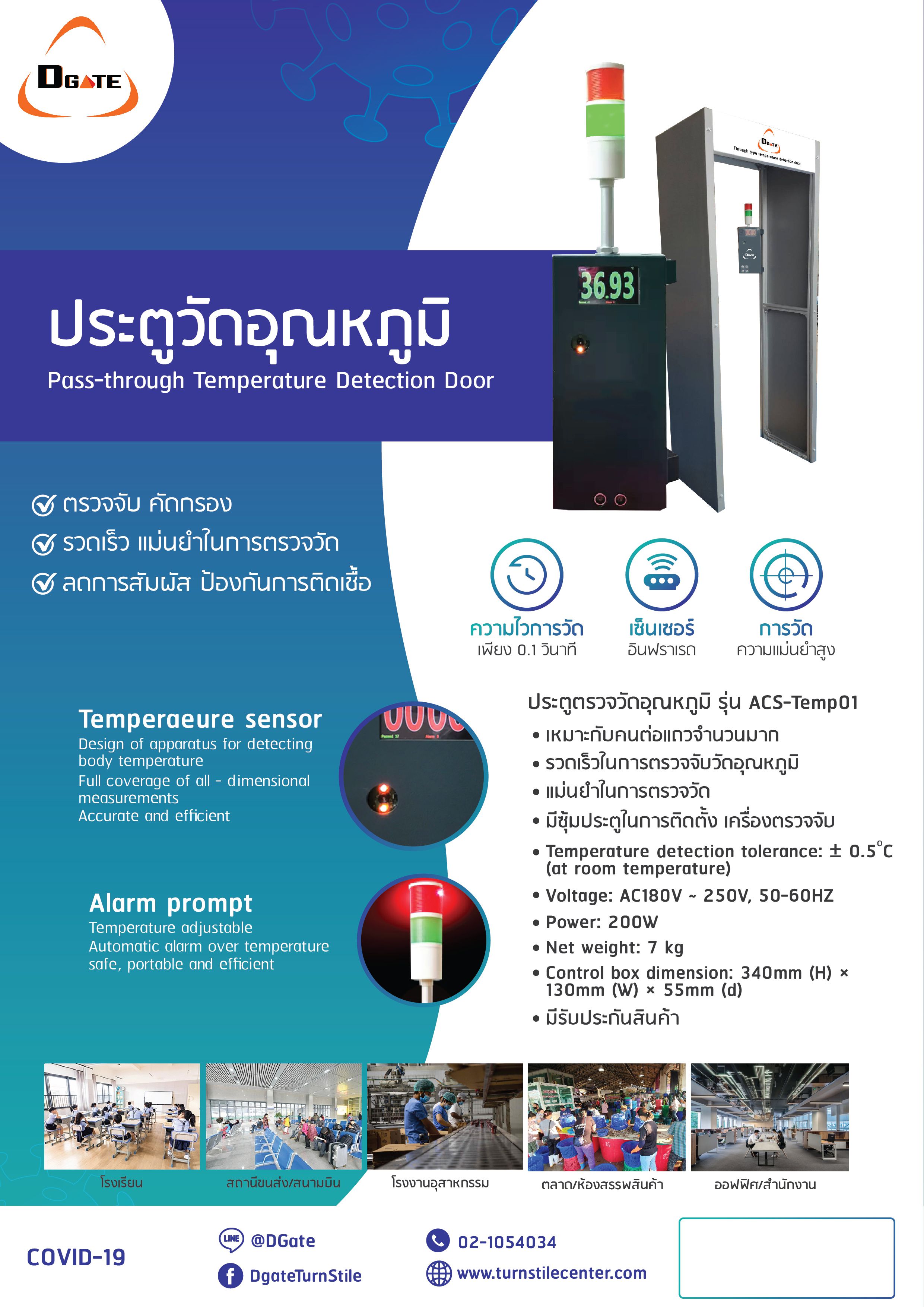 Odoo image and text block