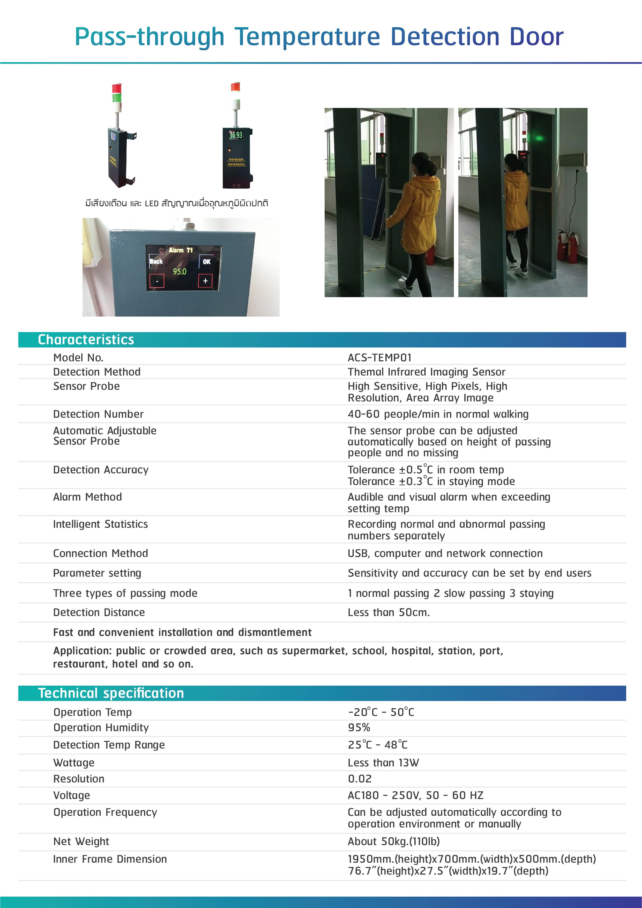 Odoo image and text block