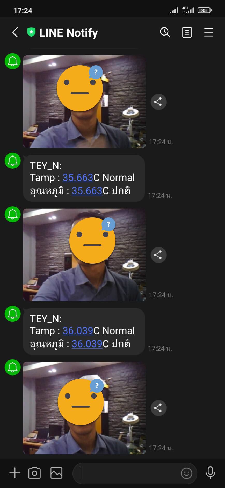 Odoo image and text block