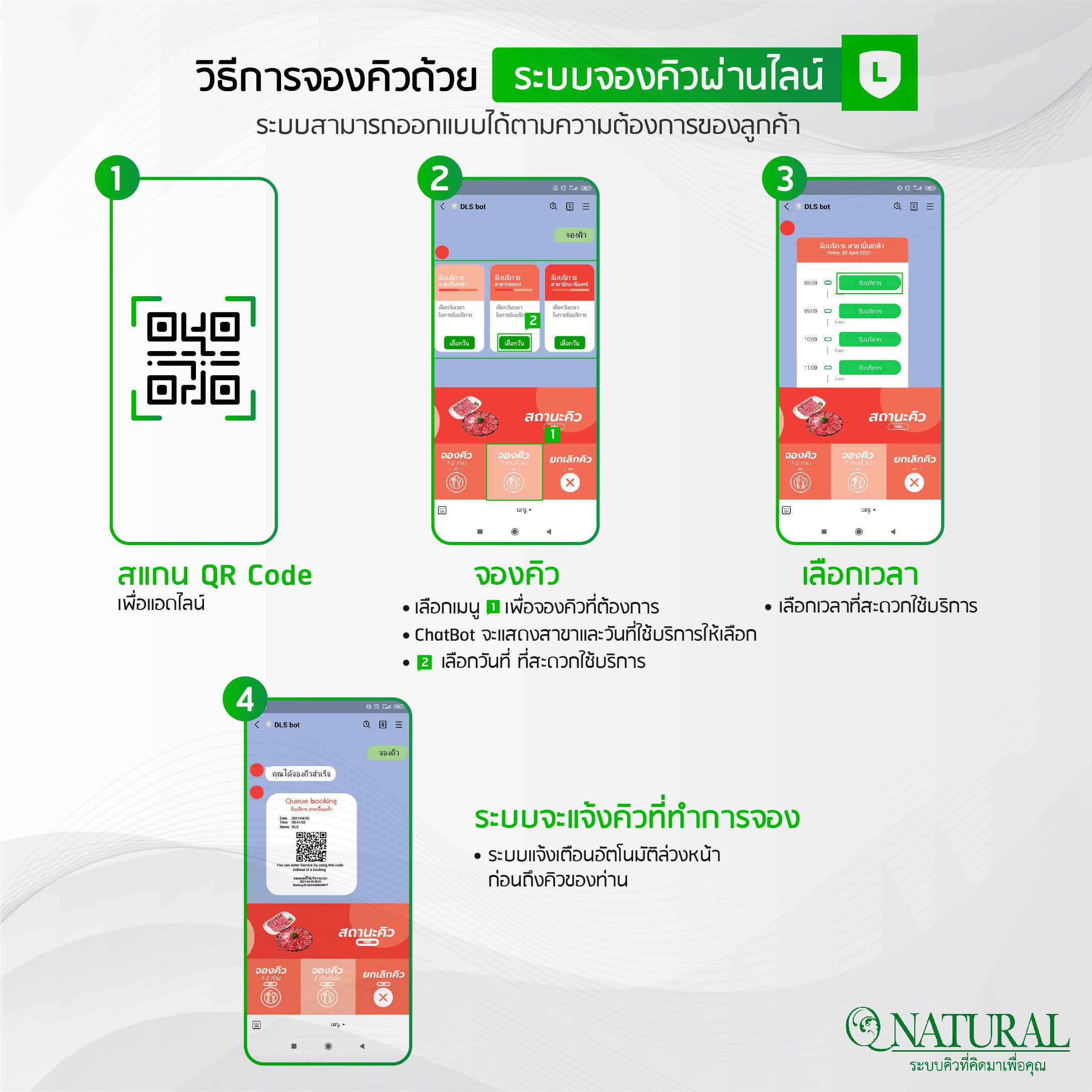 Odoo image and text block