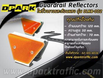 Odoo text and image block