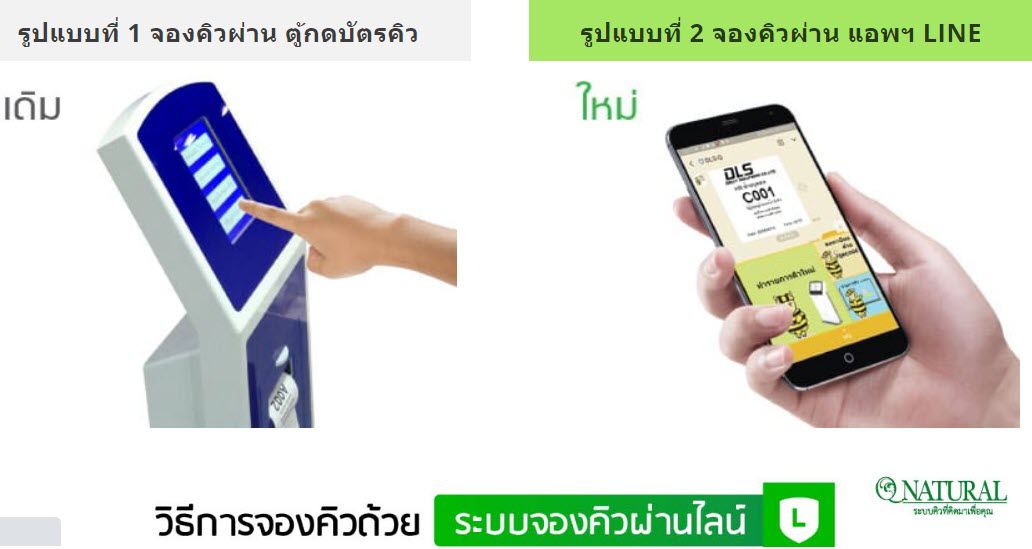 Odoo image and text block