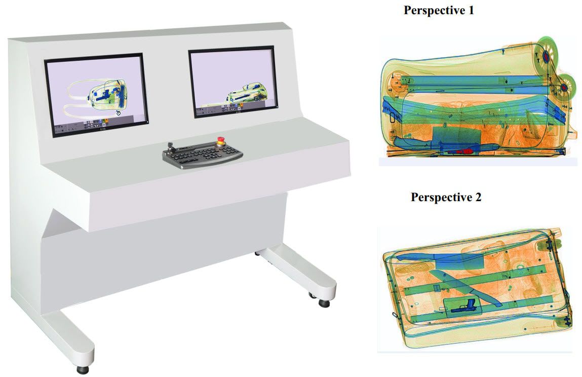 เครื่องเอ็กเรซ์กระเป๋า