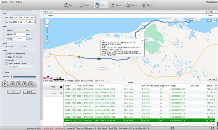 Odoo image and text block