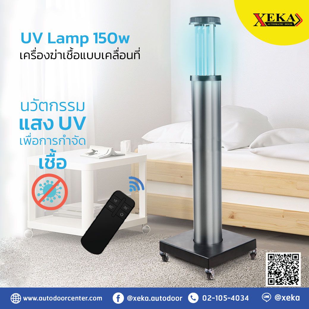 Odoo image and text block