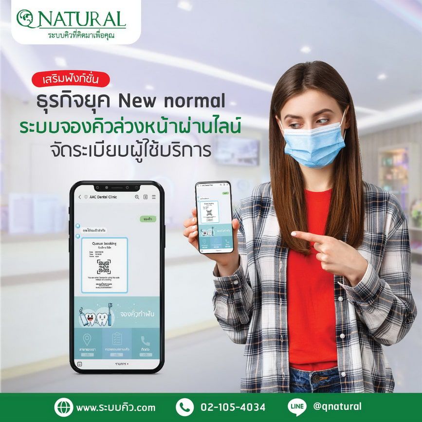 Odoo image and text block