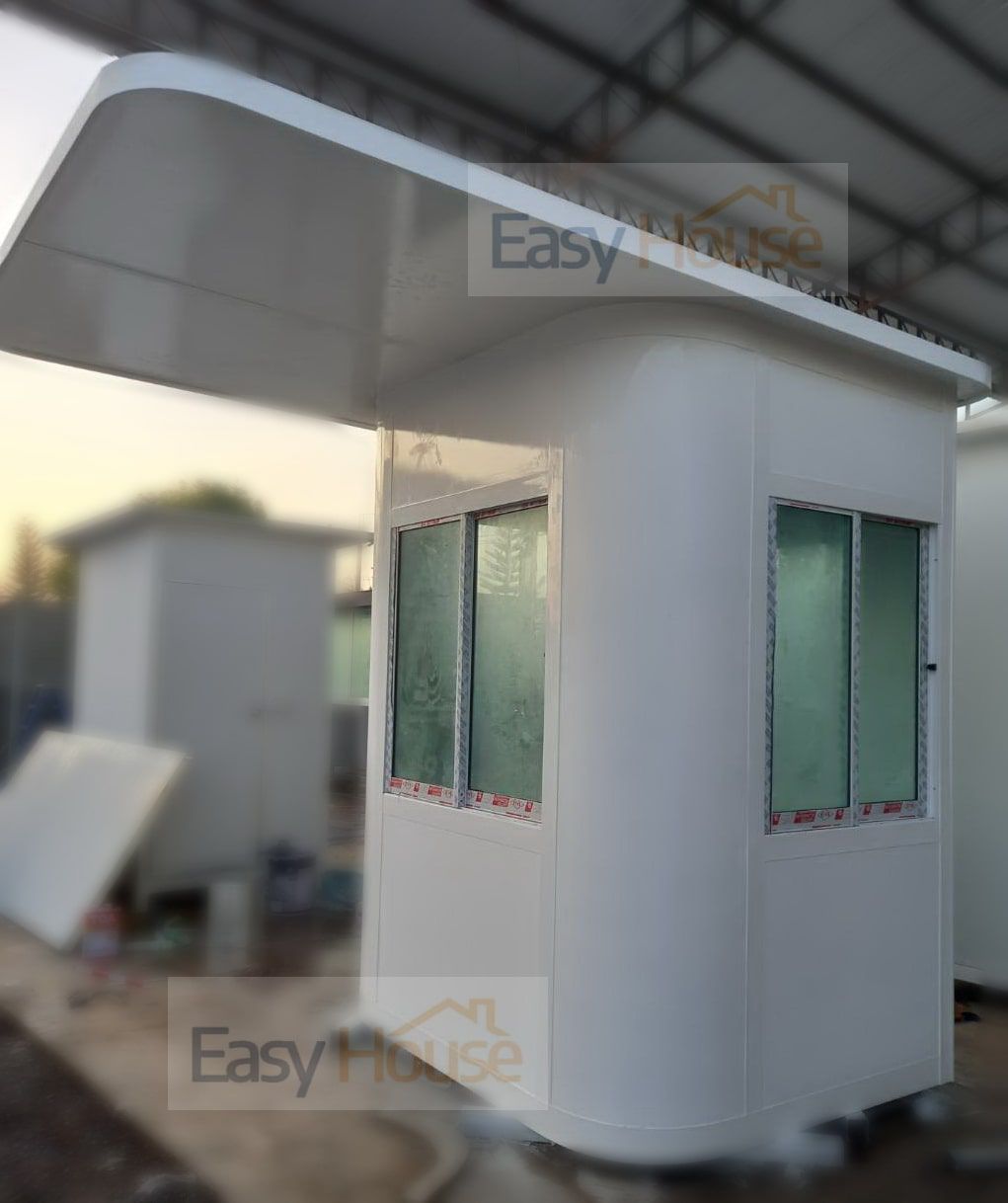 ป้อมยามสำเร็จรูป หลังคายื่น