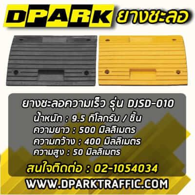 Odoo image and text block