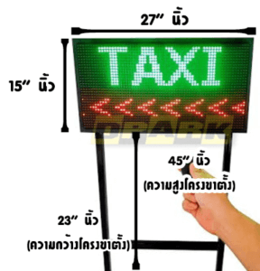 Odoo image and text block