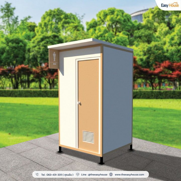 ภาถห้องน้ำสำเร็จรูป Muji