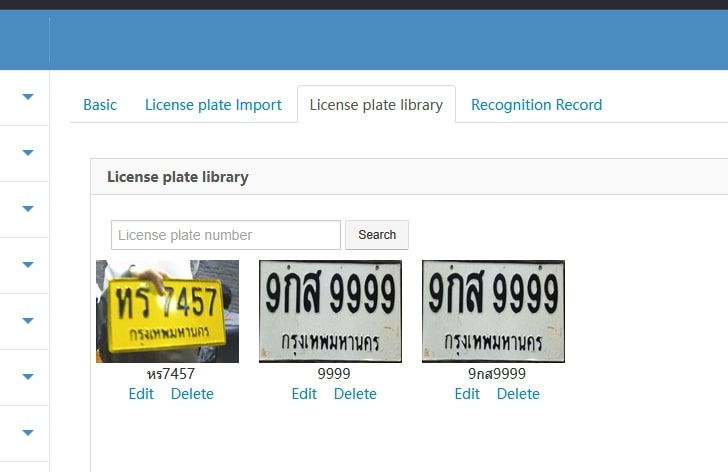 รายการทะเบียนรถ
