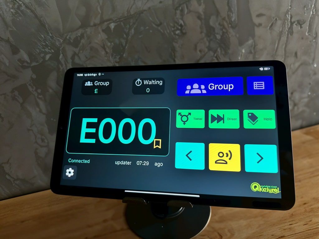 แท็บเล็ต เรียกคิว