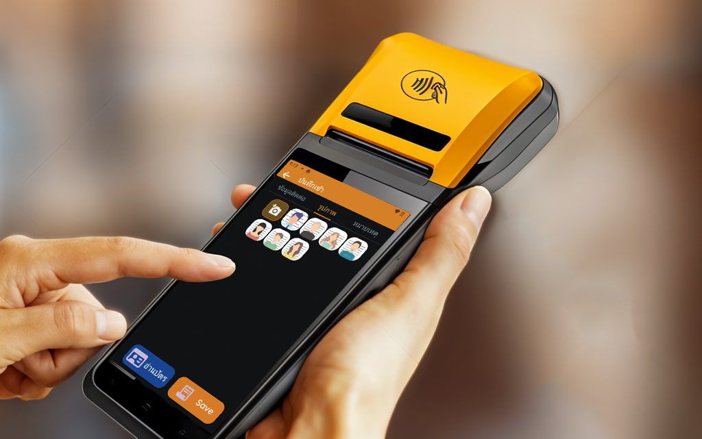 รายการรูปผู้มาติดต่อ