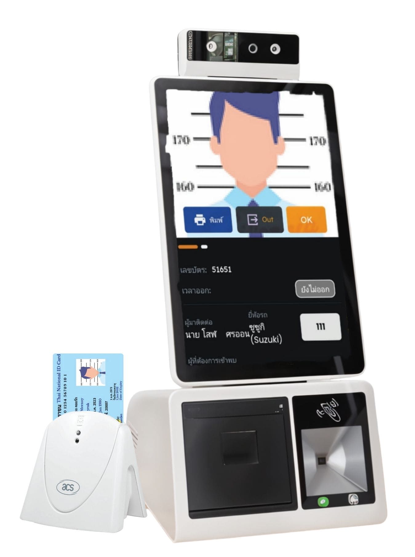 Odoo image and text block