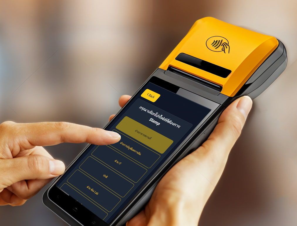 เครืองประทับตราจอดรถ อิเล็คทรอนิกส์  dpark