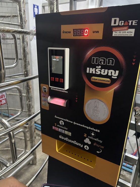 TB74 ติดตั้งกับเครื่องแลกเหรียญ