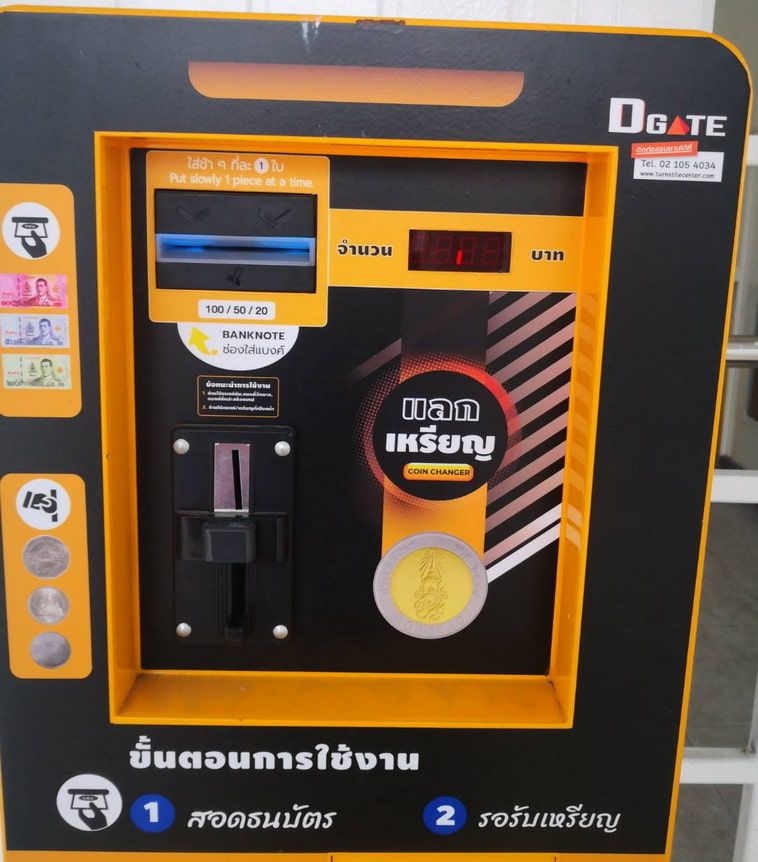 BV30 ติดตั้งกับ ตู้แลกเหรียญ10