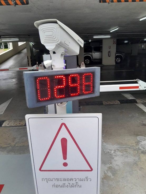 ป้าย 7-Segment แสดงผลระบบนับรถ