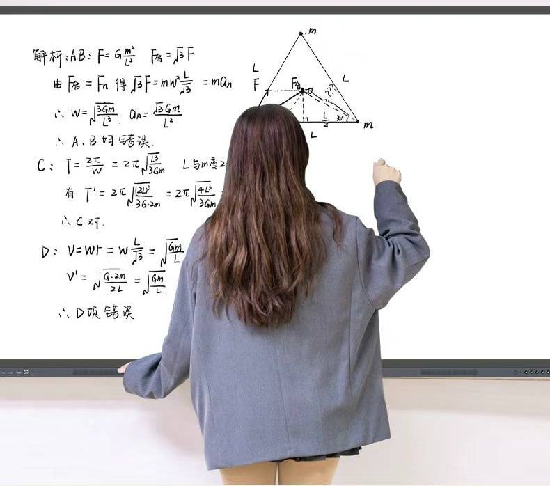 กระดาษดิจิตอล ห้องเรียน classroom