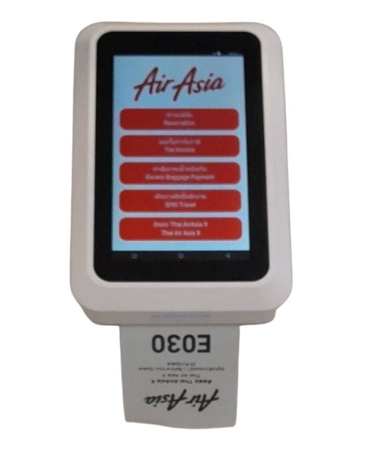 เครื่องกดกระดาษคิว