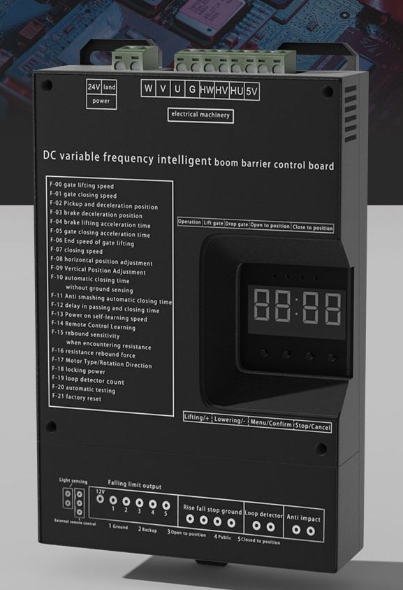 กล่องควบคุมไม้กั้นรถแบบ DC Servo