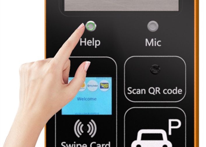 ปุ่มกดแจ้งขอความช่วยเหลือ