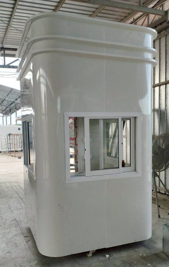 ป้อมยามสีขาว