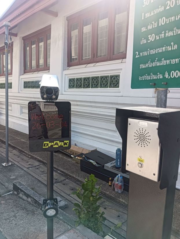 Odoo image and text block