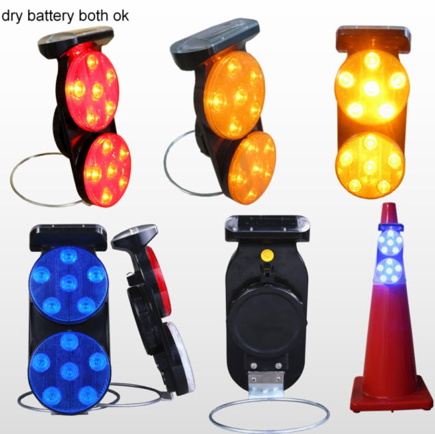 TE-SL03:ไฟติดกรวยจราจร solar