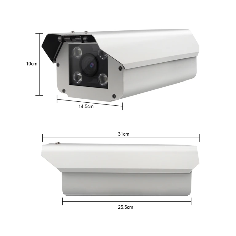 CP-LPR-01:2MP LPR Camera