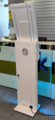 KDS-017:Self Service Kiosk