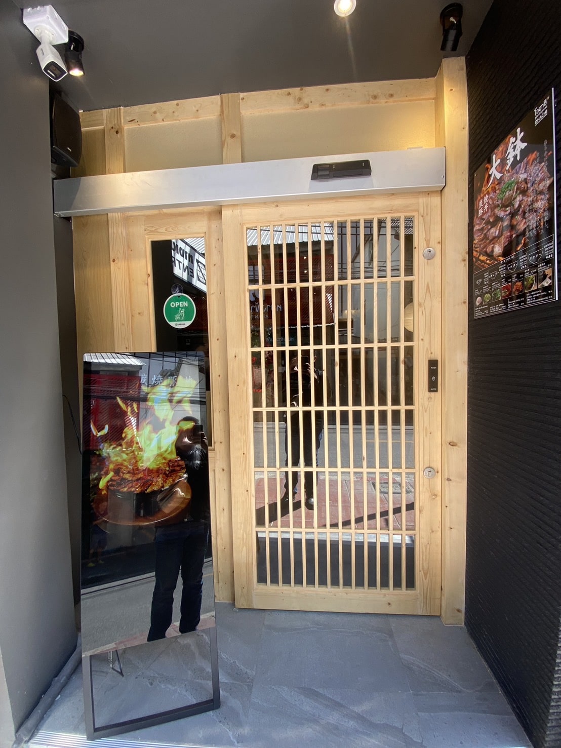 ATD-SD130-6C:ประตู Auto Slide door 6M:สีชา