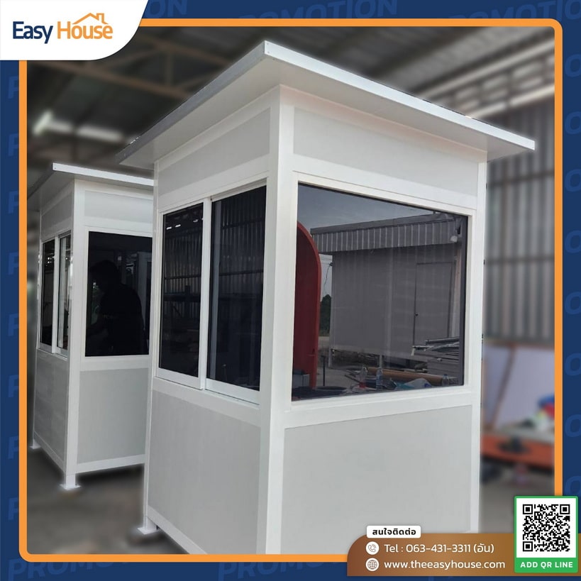 TEH-GB11-1515:ป้อมยาม GB11