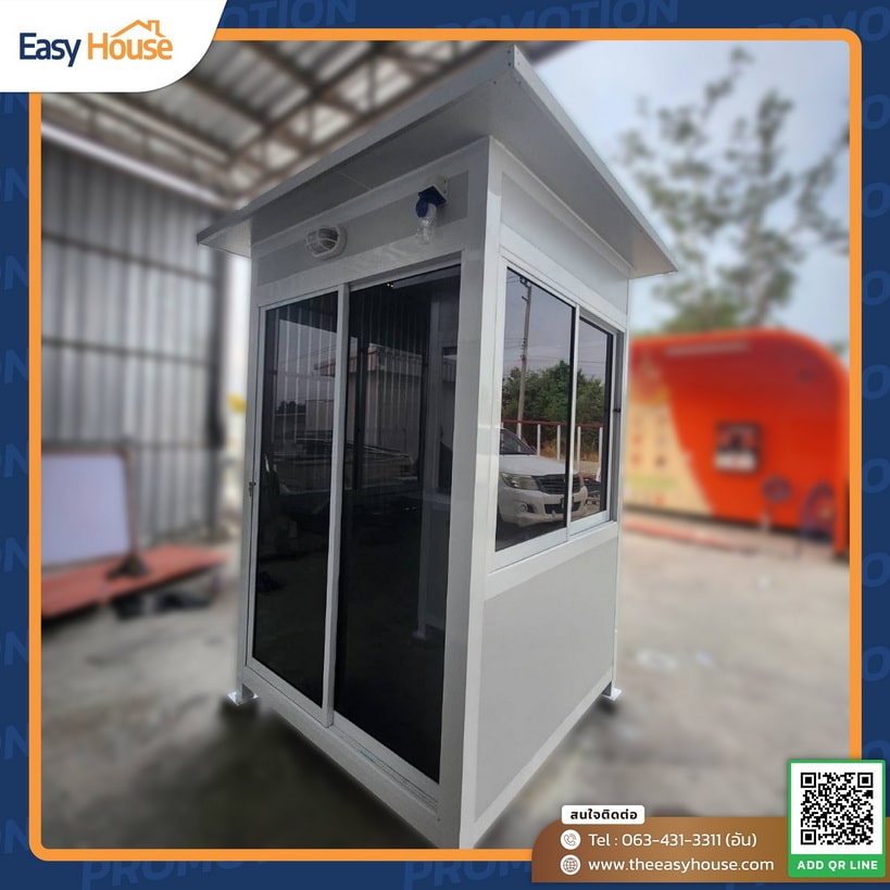 TEH-GB11-1515:ป้อมยาม GB11