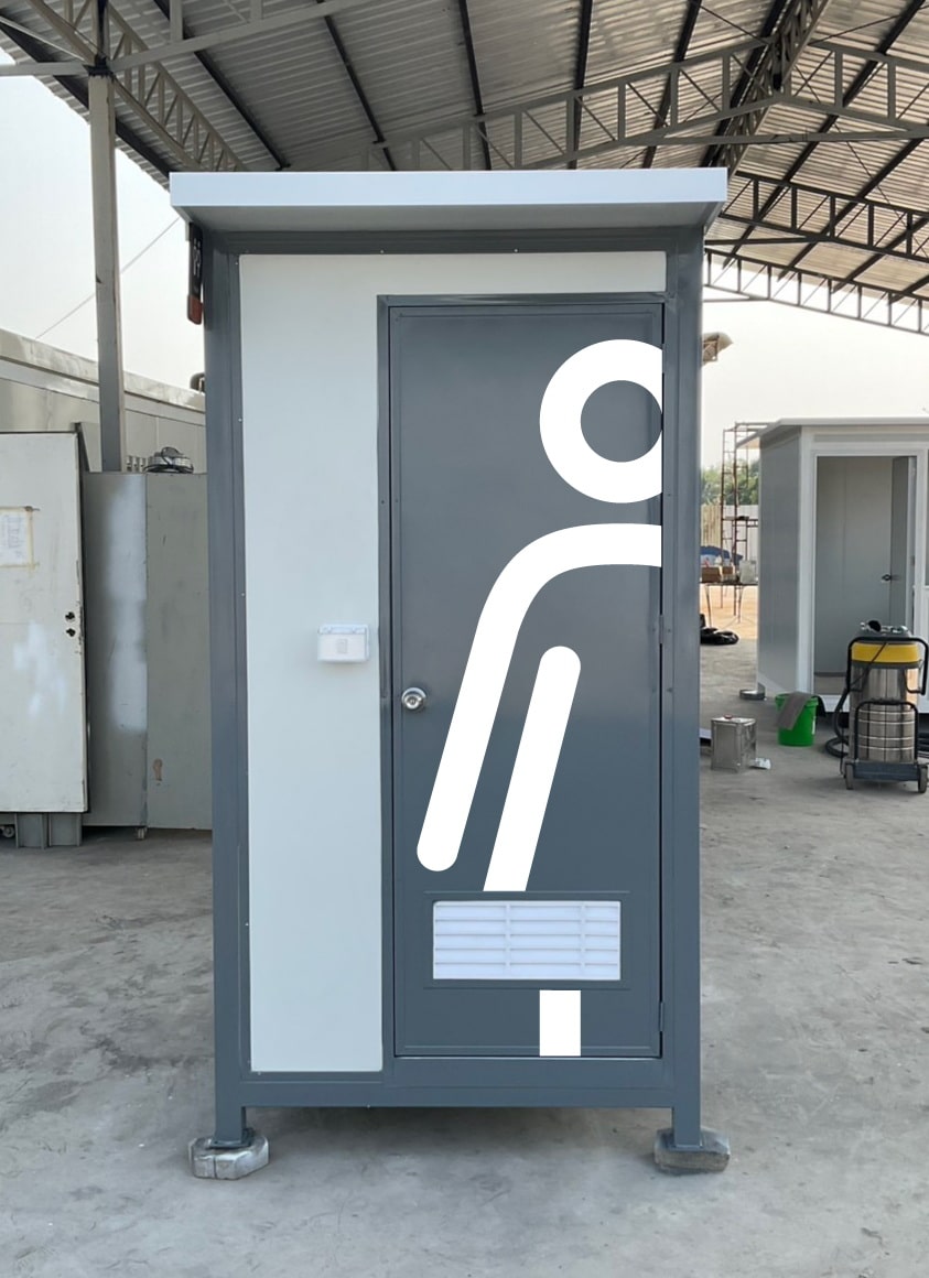 TEH-TL03:ห้องน้ำตู้เดี่ยว Muji