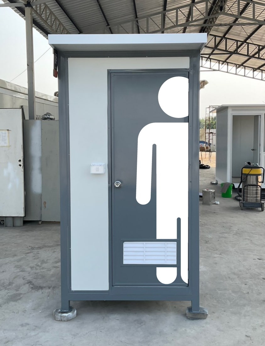 TEH-TL03:ห้องน้ำตู้เดี่ยว Muji